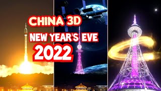 Amazing Beijing China 3D New Years Eve Celebration 2022 [upl. by Earesed37]