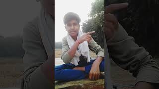 bhataar Ganj funny video [upl. by Aynot282]