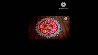 Lakshmi Pujan rangoli Diwali rangoli easy rangoli for beginners [upl. by Siladnerb923]