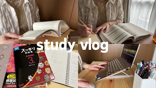 【study vlog17】低収入の社会人💸資格勉強お金を使わないで家で過ごす休日🏠🌱 [upl. by Nyliahs]