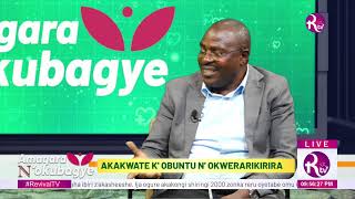 RTV  AMAGARA NOKUBAGYE [upl. by Newman750]