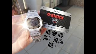 全金属的卡西欧Casio Gshock GMWB5000D 很难买到的一款GShock 要quot潮quot要quot帅quot都可以 CP值爆表 [upl. by Remmus]