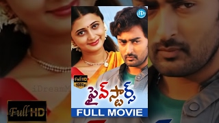 Five Stars Full Movie  Prasanna  Kanika  Sriram Parasuram [upl. by Magnuson]