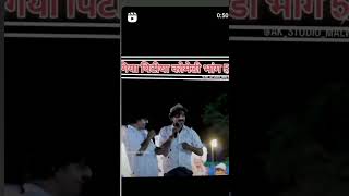 Jagiya pintiya comedy [upl. by Winthrop]