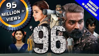 96 2019 Official Hindi Dubbed Trailer  Vijay Sethupathi Trisha Krishnan [upl. by Song]