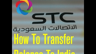 How To Transfer Credit In Sawa To India In HindiUrdu [upl. by Yetty]