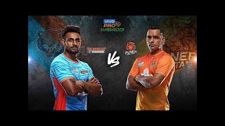 PKL Live Bengal Warriors vs Puneri Paltan Live  BEN vs PUN  PKL Live Match Today PKL 2024 [upl. by Stelmach170]