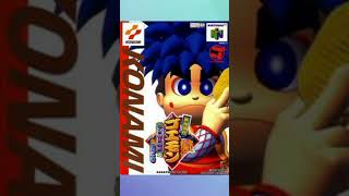 🎶 Mystical Ninja Starring Goemon  Trilha Sonora Original do Nintendo 64 1 🎶 [upl. by Conte]