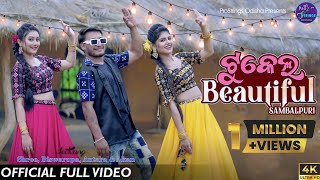 Tukel Beautiful Full Video Magical Song  Sambalpuri Song  ShreeBiswarupaAkan Pratham amp Antara [upl. by Nosloc]