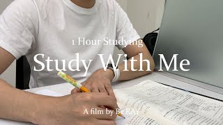 1Hour Study With Me  Relaxing LoFi [upl. by Laleb18]