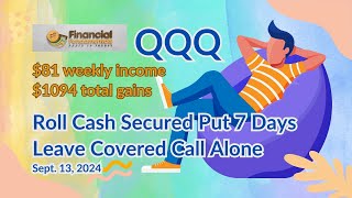 QQQ Roll Cash Secured Put for Income Let Covered Call Expire  Saylor Novice Investors [upl. by Slohcin546]