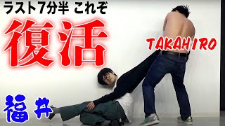 復活の「F」記念シャッフルトーク「福井×TAKAHIRO」 [upl. by Raphael213]