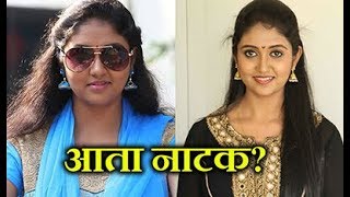 Whats Next For Sairat Actress Rinku Rajguru  Sairat Marathi Movie  Chillx Marathi [upl. by Zebapda697]