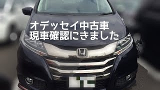 新型オデッセイの現車確認 [upl. by Solon]