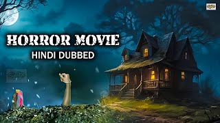 HOWLA HOWLA  Horror Movies In Hindi  Latest New South Blockbuster Hindi Dubbed Full Movie [upl. by Introc]