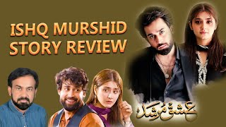 Top Tranding Drama Review 2024  Bilal Abbas ko true love ho gaya Durefishan Saleem se  ali ahmad [upl. by Omolhs]