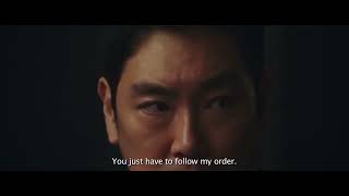 2022 KOFFIA  The Policeman’s Lineage 경관의 피 Trailer [upl. by Niwri160]