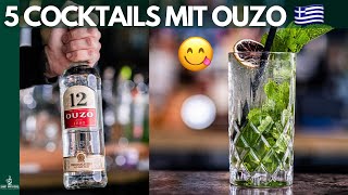 Cocktail Rezepte mit OUZO 🇬🇷 SchnellEinfach [upl. by Joselow]