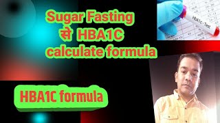 HBA1c calculator formulaHbA1c normal rangeHbA1c conversation formulahba1c [upl. by Asemaj]