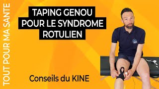 Taping du genou pour le syndrome rotulien fémoropatellaire [upl. by Napoleon]