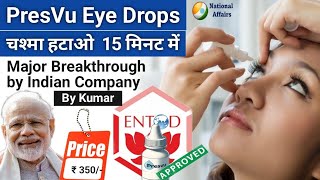 PresVu Eye Drops That Can Remove Reading Glasses In 15 Mins  Entod Pharmaceuticals  Presbyopia [upl. by Aicenat]