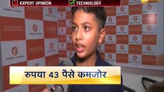 Papers N Parcels app for Mumbai Dabbawalas by 13yearold Tilak Mehta [upl. by Durward]