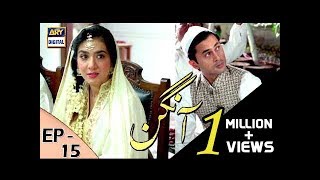 Aangan Episode 15  14th February 2018  ARY Digital Subtitle Eng [upl. by Lezley506]