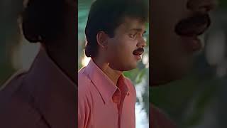 ഓ പ്രിയേ  Oo Priye  Aniyathipravu  Kunchacko Boban  Shalini  Ouseppachan [upl. by Jedlicka36]