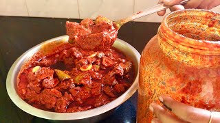 ఆంధ్రా ఆవకాయ పచ్చడి తయారీ విధానం  Mango Pickle Recipe In Telugu  Mamidikaya Nilava Pachadi [upl. by Jennings]