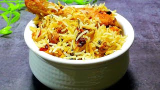 World Famous Hyderabadi Chicken Dum Biryani  Authentic Recipe  StepbyStep Guide [upl. by Aikyn143]