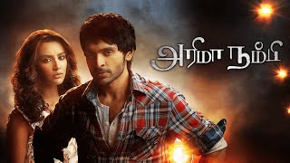 Arima Nambi Full Movie  Anand Shankar  Vikram Prabhu  Priya Anand  Drums Sivamani [upl. by Tacye678]