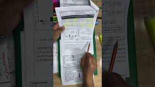 Préparation Rattrapage Svt 🚨 ATP correction national Part 1 bac 2024 [upl. by Femi]