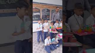 Practical work in millet primary school first class students teacher is Rafiq sir [upl. by Atirehs]