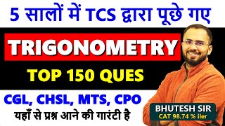 Complete Trigonometry best questions asked by TCS 2018  2023 in SSC CGL CHSL CPO MTS with PDF [upl. by Verlie937]