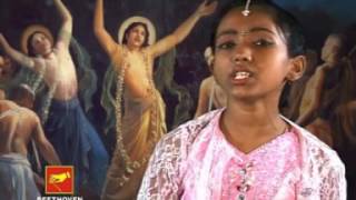 Krishna Bhajan  Tomra Dekho Go Aasia  তোমরা দেখো গো আসিয়া  Shilpi Das  Beethoven Record [upl. by Limak]