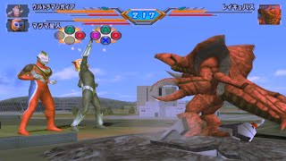 RANDOM TAG TEAM ULTRAMAN FIGHTING EVOLUTION 3 61 [upl. by Yrem]