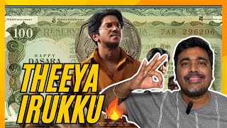 LUCKY BHASKAR MOVIE REVIEW DULQUER SALMAN DEEPAVALI RELEASE Cinema Kichdy [upl. by Underwood]