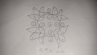 Sinple amp easy 55 dots kolam [upl. by Kalasky]