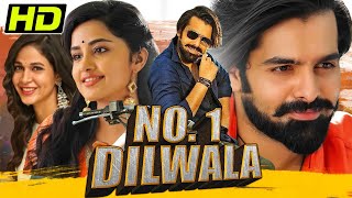 नंबर 1 दिलवाला HD रोमांटिक डब मूवी  राम पोथिनेनी अनुपमा परमेश्वरन  No 1 Dilwala [upl. by Robena]