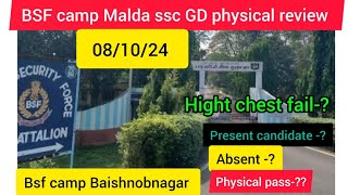 081024 BSF camp Baishnobnagar Malda physical reviewssc GD constable physical [upl. by Gilbertine234]