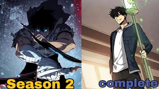 Season 2 Complete Anime Episode 112 English Dubbed New Manhua Recap  Part 13 [upl. by Anaujal]