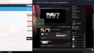 Как узнать свой SteamID 64  How to find SteamID 64 [upl. by Hillegass]