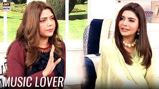 Hadiqa Kiani Ki Shadi Kis Tarah Se Hui Thi [upl. by Romola]