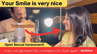 Suchitra accuses Vairamuthu of sexual harassment [upl. by Yelserp]