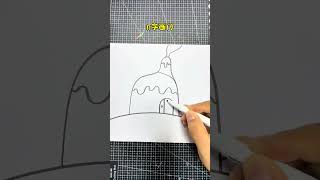 Draw a snow house with your palm Draw a snow house with simple strokes Creative parentchild p [upl. by Calder]