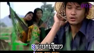 ចិត្តស្រល់  Zono [upl. by Cheffetz]