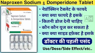 How Naproxen Will Change Your Life Forever Naproxen Tablet के फायदे। Archit Health [upl. by Sosna]