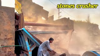 Amazing stone crusher Machine Working stones crushing stonecrusher [upl. by Aisital]