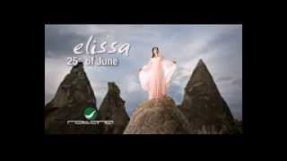 Elissa 1st Album Hit As3ad Wahda  إليسا  أغنية أسعد واحدة [upl. by Valeta]