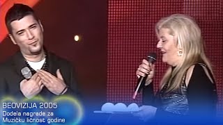 Beovizija 2005  Dodela nagrade za Muzičku ličnost godine [upl. by Ko]